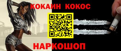 твердый Балаково