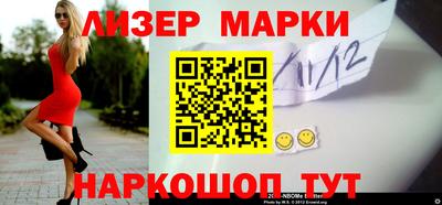 твердый Балаково
