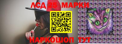мет Берёзовский
