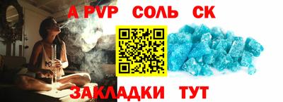 мет Берёзовский