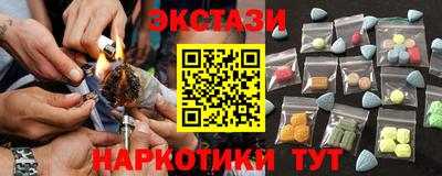 твердый Балаково