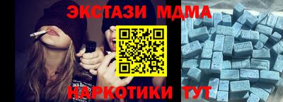 твердый Балаково