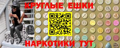 мет Берёзовский