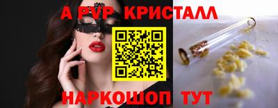 марихуана Балашиха