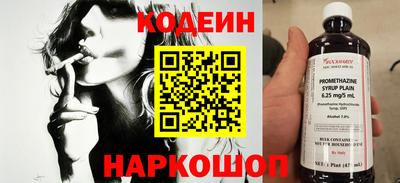 марихуана Балашиха