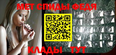 твердый Балаково