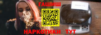 мет Берёзовский