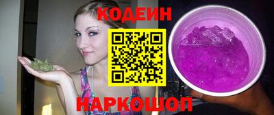 дмт Бийск