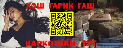 твердый Балаково