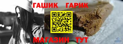 твердый Балаково