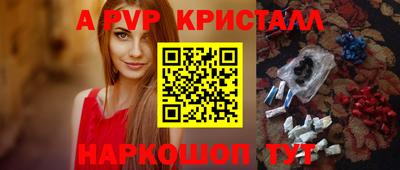 мет Берёзовский
