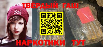 бошки Беслан
