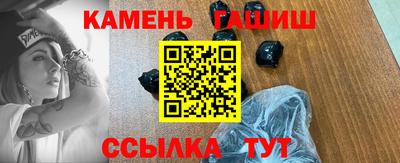 твердый Балаково