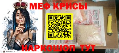 мет Берёзовский