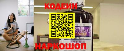 дмт Бийск