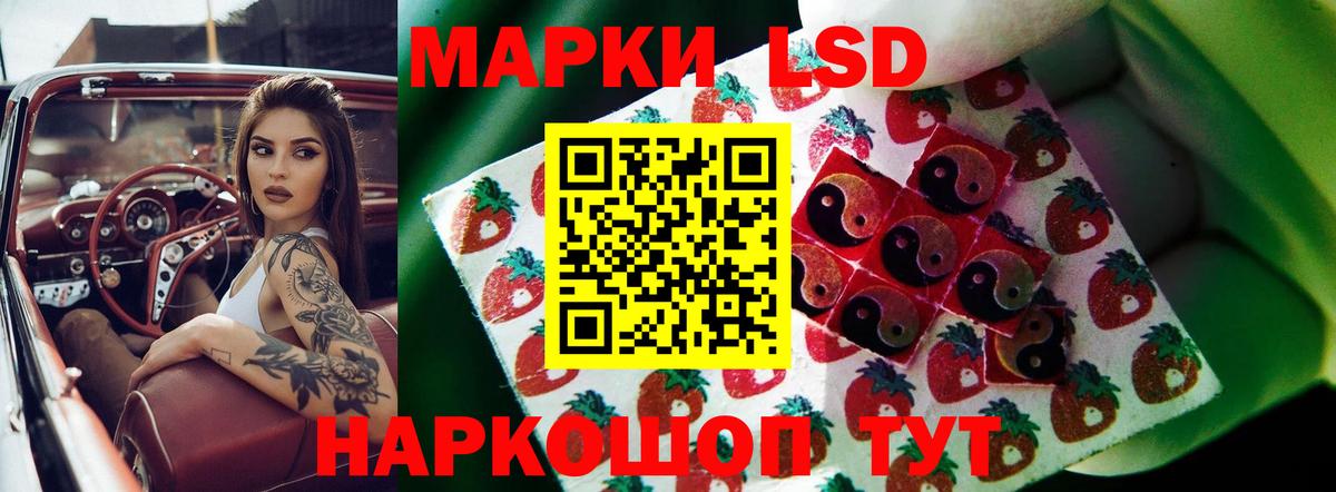 Выборг  LSD-25 экстази  Вход с VPN  LSD-25 экстази кислота  Лсд 25 экстази кислота 