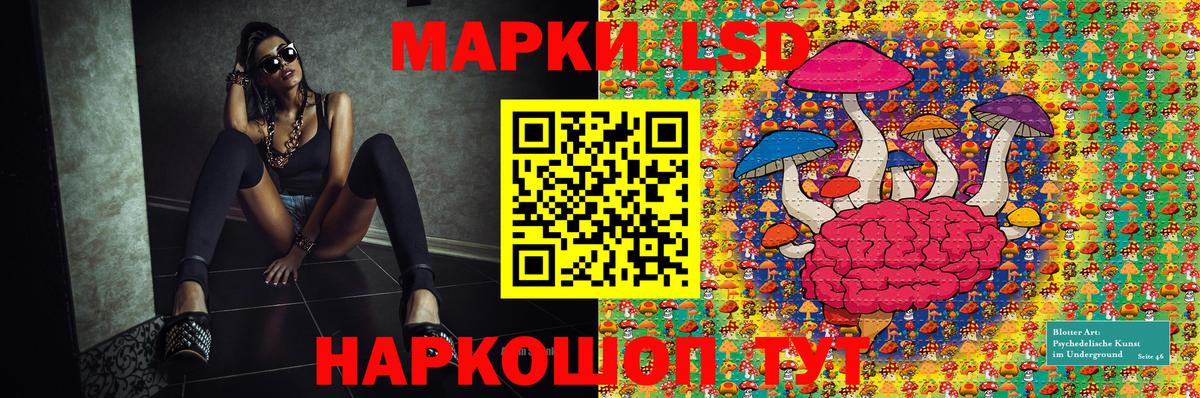 COCAIN  ГАШ  Выборг  МЕФ кристаллы  МАРИХУАНА  Вход с VPN 
