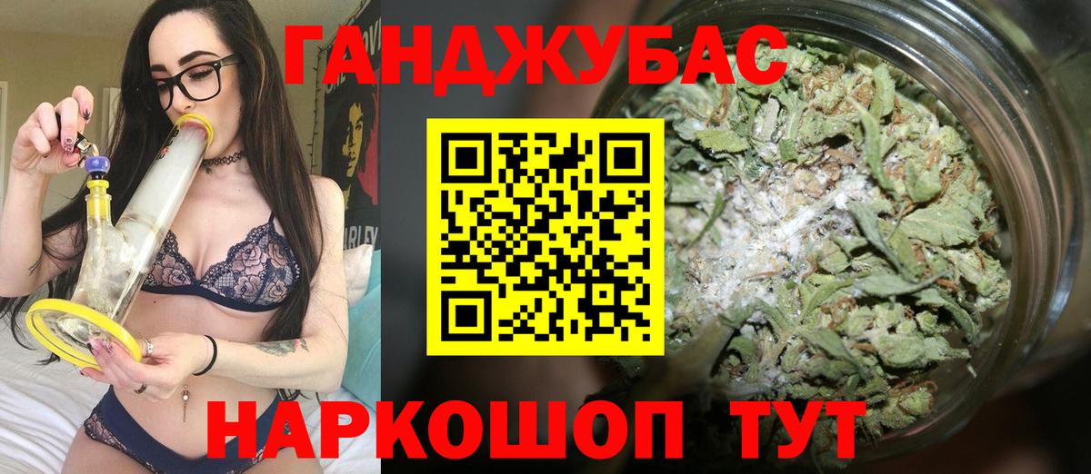 Шишки марихуана тримм Выборг