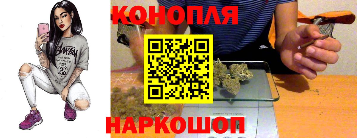 МАРИХУАНА семена  МАРИХУАНА ГИДРОПОН  Выборг  Вход с VPN 